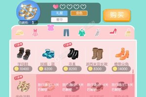 美美小店下载开启 最新美美小店安卓安装包下载地址盘点