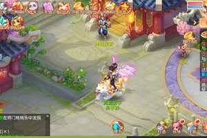 御剑红尘下载怎么操作 最新御剑红尘安卓安装包下载地址盘点