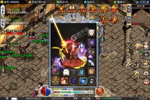 《大屠龙》万人排队火爆一时 2023年03月17日开新服迎老朋友回归