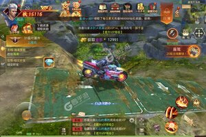 《文明曙光》新服等你来战 全新版文明曙光下载一并送上