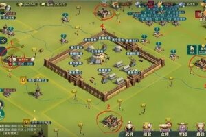  《卧龙吟2》「攻打黄巾要塞」新手攻略