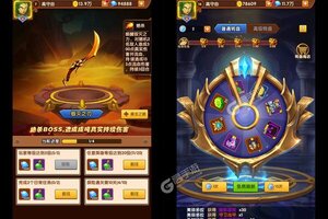 《风暴奇兵》新服终于来了  新老玩家迎官方版共享多重礼包