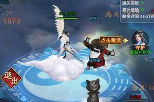 巨龙猎手下载开启 最新巨龙猎手安卓安装包下载地址汇总