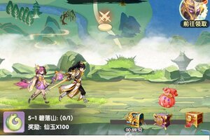 花戎下载 花戎安卓下载最新版地址整理