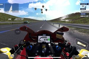 最新黎明飞驰下载地址公布 2026最新版黎明飞驰游戏下载引导