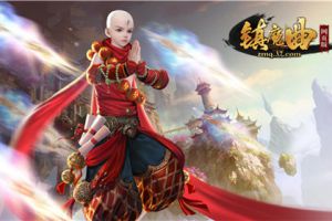 《镇魔曲网页版》全网公测 今日拒绝不痛快