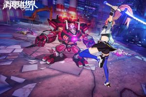 VGAME大地之母异闻任务怎么触发