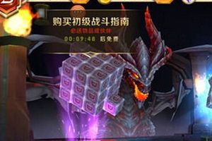 抽奖玩法介绍