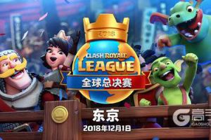 决战东京！CRL全球总决赛12月1日震撼开战