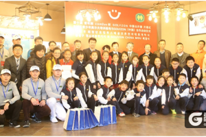 Com2uS高尔夫之星 打造新型中国高尔夫文化