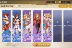 《那些需要守护的》火爆新服最新版开启 下载最新版迎风起航