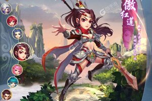 《西游记口袋版》新服强势开启 下载官方最新版西游记口袋版迎接新征程