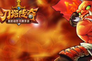 主T与副T的选择