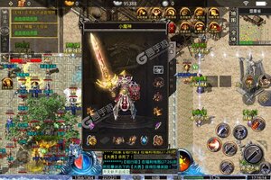 传奇正传又双叒开新服 小伙伴们一起来下载吧