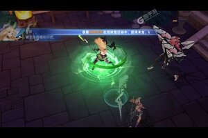下载官方版《异次元主公》 磨刀霍霍向新服
