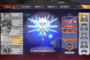 《寻龙剑》千人排队热闹非凡 2022年08月12日开新服迎大佬回归