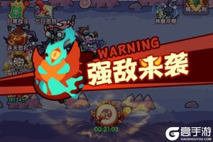《末世王者》福利洞天玩法介绍
