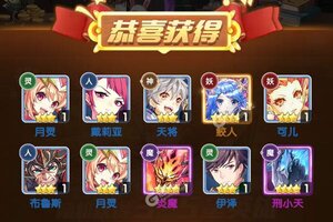 《幸运草骑士》新服2022年09月29日开启 下载官方版《幸运草骑士》专享新服大礼包