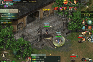 剑网1归来下载 2026官方最新安卓版剑网1归来下载安装方法来了