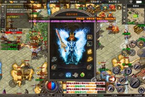 《战谷》新服2021年09月23日开启 下载最新版《战谷》专享新服大礼