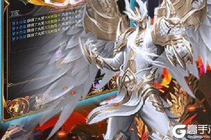 《天堂之刃》新服等你来战 官方最新版天堂之刃下载一并送上