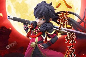 《幻刃录》千人排队热闹非凡 2022年03月09日开新服迎大佬回归