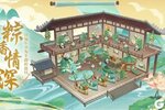 《花亦山心之月》【粽香情深】主题家具限时复刻预告