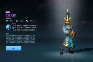 战火与永恒下载 免费战火与永恒下载新版本方法和下载地址盘点