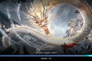 《雷神战纪》新版本今日隆重更新 开启新服礼包共襄盛举