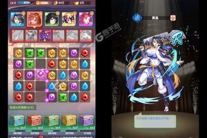 《美人鱼消消》新服2025年01月12日开启 下载全新版《美人鱼消消》专享新服大礼包