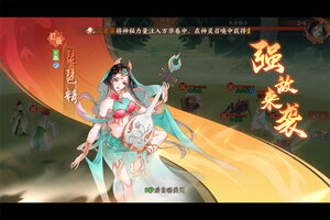 守卫山海下载 2025官方最新安卓版守卫山海下载安装方法来了