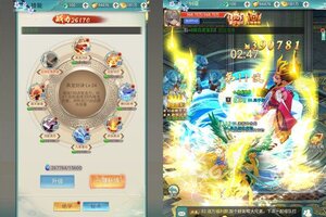 《斗破神》千人排队逼疯玩家 2023年09月17日开新服迎新朋友相聚