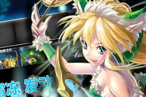 第10关海底界通关攻略