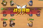 《一点三国》新服终于来了  新老玩家迎新版本共享多重福利