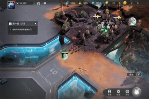 下载新版本《群星纪元》领礼包 今天开新服登录享福利