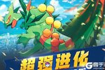 如何下载泡泡精灵 2020最新泡泡精灵游戏下载安装攻略