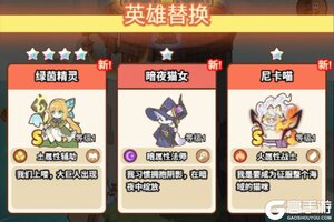 《喵神的迷宫》兑换码大全 2025最新可用福利礼包兑换码合集