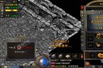 下载官方版《盟重英雄》 坐等千人新服开启