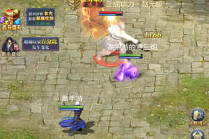 斗罗大陆下载 安卓版斗罗大陆下载游戏最新地址和攻略