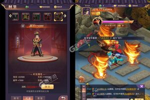 《幻刃录》最新版下载人气爆棚  今日紧急加推新服