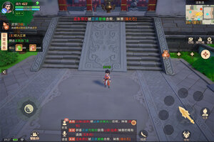 最新再见江湖下载地址公布 2025最新版再见江湖游戏下载地址汇总