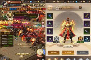 《教主之家》2022年02月23日新服开启公告 最新版下载恭迎体验