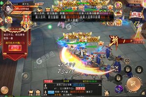 大佬入坑看新服 《九幽仙域》新服开启 官方版下载奉上