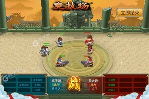 《塔防西游记》火爆新服官方版开启 下载官方版迎风起航