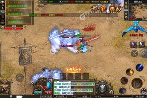 《帝战》万人新服紧急新开 更新新版本领取专属福利