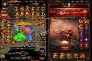 角色扮演手游一个就够了 《炼狱战神》迎官方版紧急加开新服