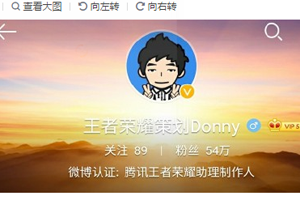 最火的渣男头像一览，最后一张头像亮了