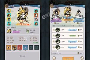 《我和我的天宫》特权礼包等你来战 最新版我和我的天宫下载一并送上