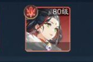 《踏风行》暴击流终极攻略