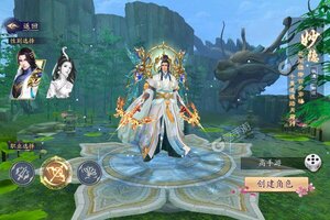 《少年封神榜OL》极品礼包爆炸来袭 官方最新版下载开启